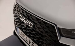 EBRO_s400_18.jpg