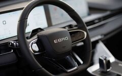 EBRO_s400_33.jpg